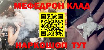 стаф Будённовск