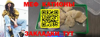 jwh Бугуруслан