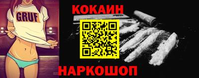 jwh Бугуруслан