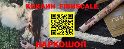 jwh Бугуруслан