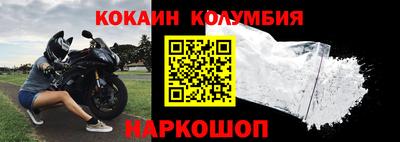 стаф Будённовск