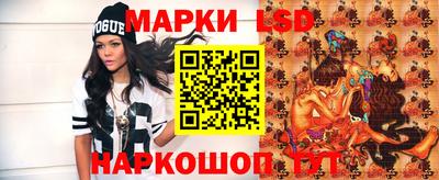 стаф Будённовск