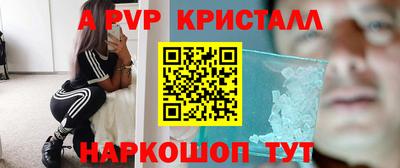 jwh Бугуруслан