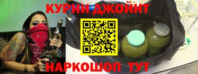 стаф Будённовск
