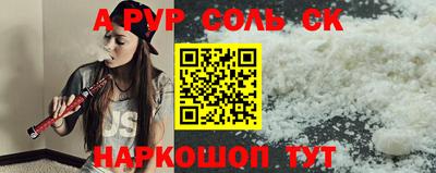 jwh Бугуруслан