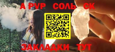 jwh Бугуруслан