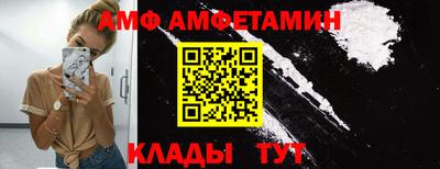 стаф Будённовск