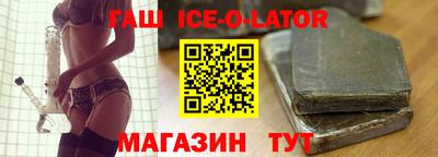 каннабис Бузулук