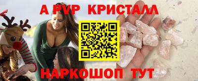 jwh Бугуруслан