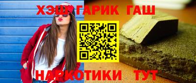 стаф Будённовск