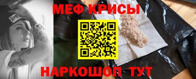 jwh Бугуруслан