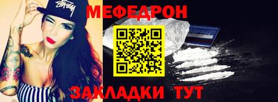 jwh Бугуруслан