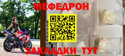 jwh Бугуруслан
