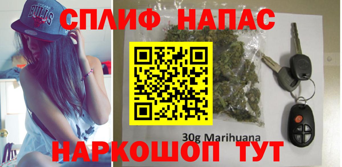 Канабис марихуана  Бошки марихуана план  Хасавюрт  Шишки марихуана Bruce Banner  МАРИХУАНА семена  Вход с VPN 